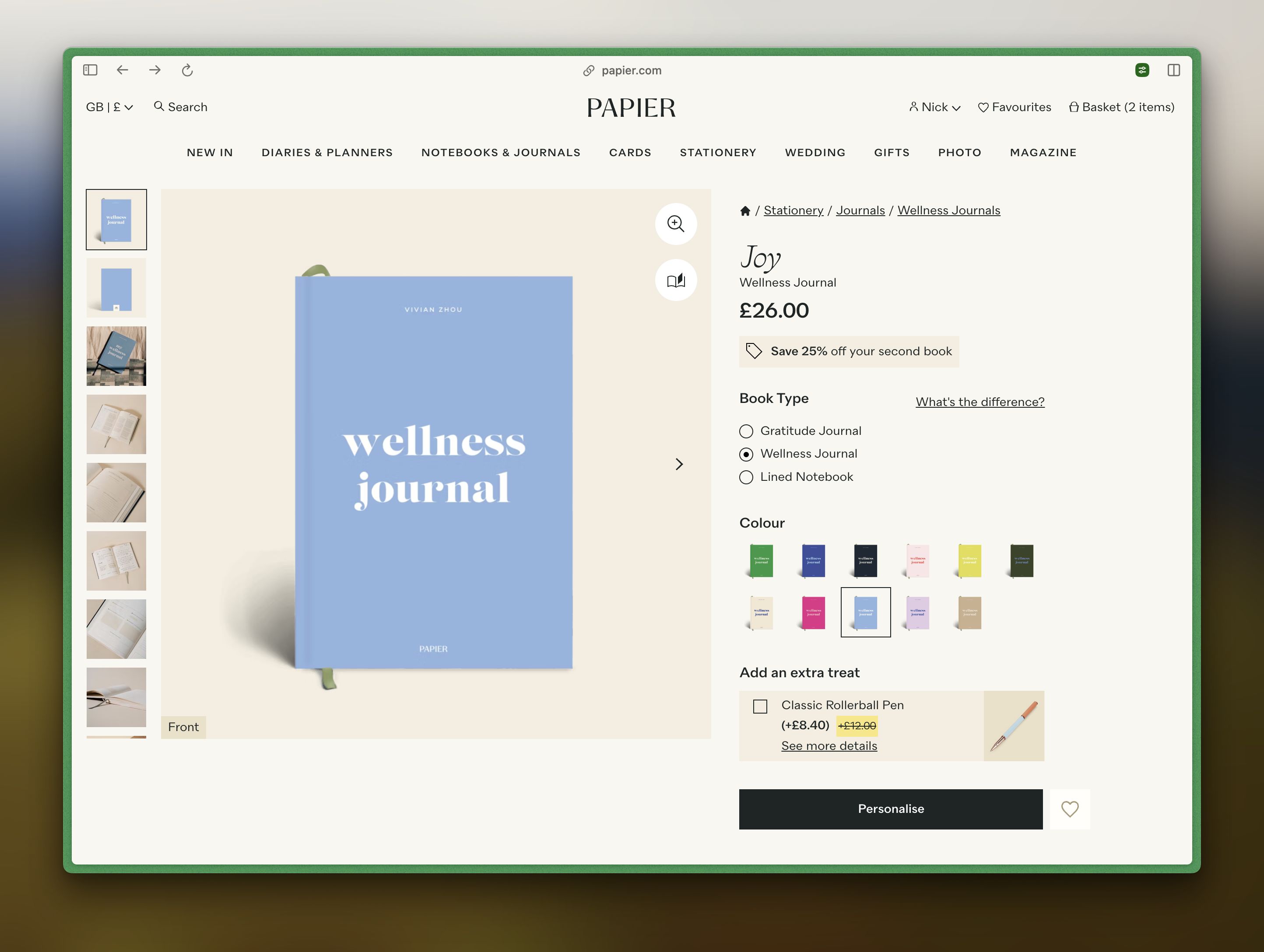 Papier product page