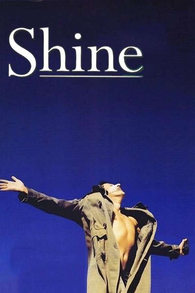 Shine, 1996